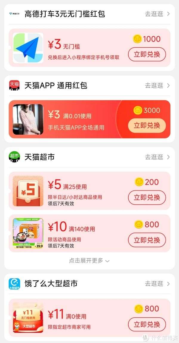 把“淬过火的钢”用在“刀刃”上！空军某旅发挥二次入伍新兵优势