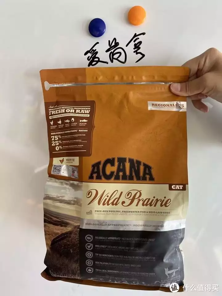 肉干（肉脯干品牌） 第4张