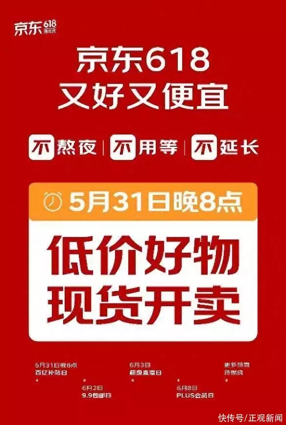 谭tiger（“预售”或将消失？“618”电商平台全面现货开卖谭竹本人出镜向胖猫道歉，自己辜负了他的心，引网友吐槽）谭lee，全程干货，