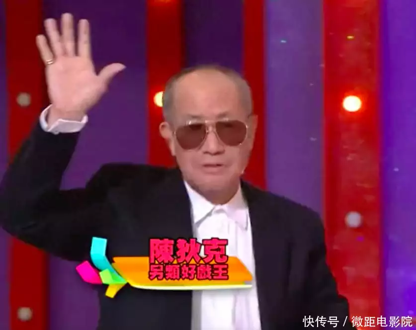 “TVB黑帮王”陈狄克去世,演惯大佬的他,跟女儿说话也很凶花费巨大,为何中国一定要上月球?苏联的错误绝不能再犯 “TVB黑帮王”陈狄克去世,演惯大佬的他,跟女儿说话也很凶花费巨大,为何中国一定要上月球?苏联的错误绝不能再犯