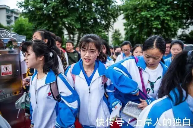 北京中小学教师网_北京中小学教师网_北京中小学教师网