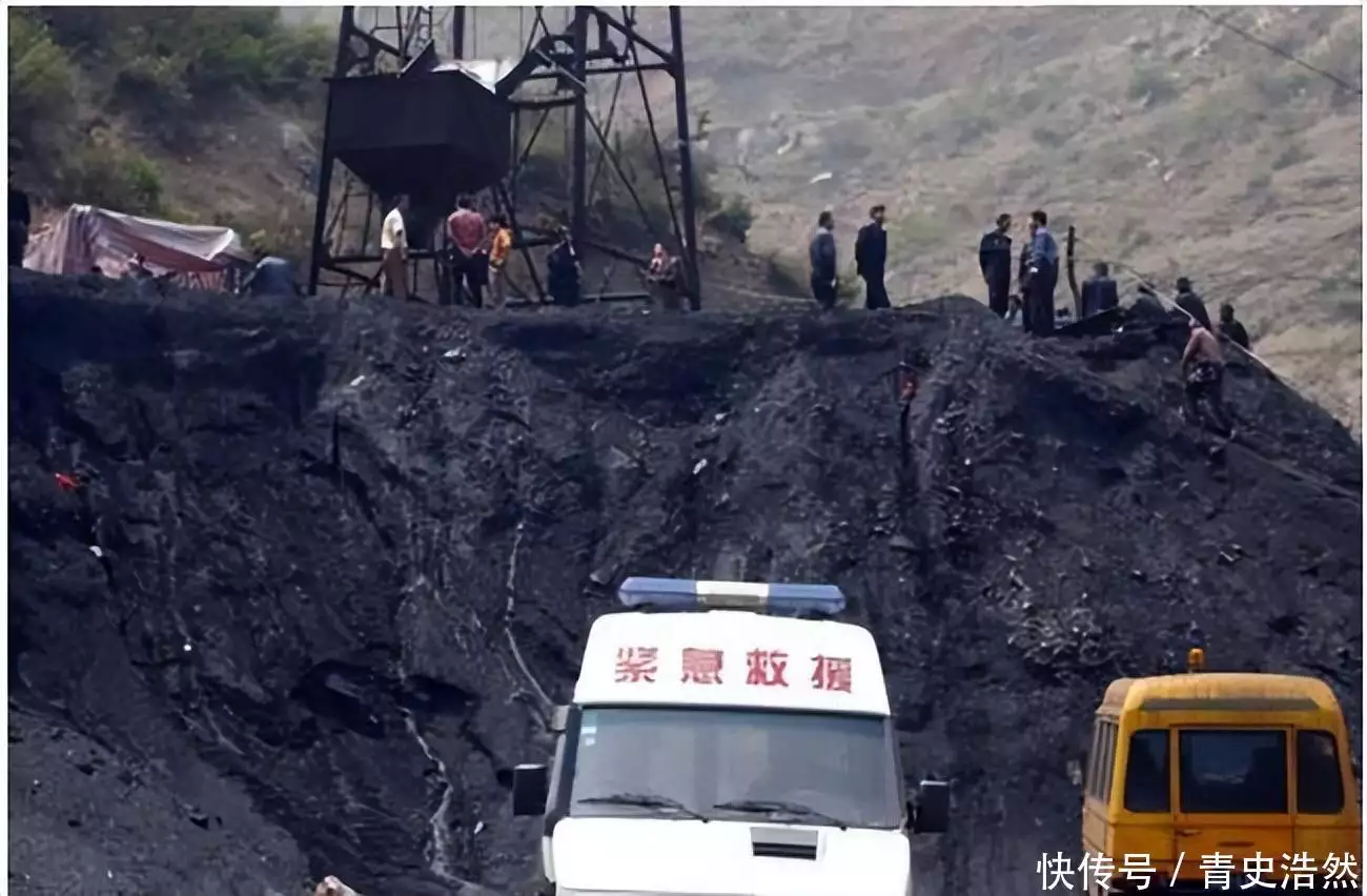 孙家湾矿难造成214人死亡,省委书记顾金池批示:逮捕法办责任人“邻居两不交,亲戚三不走”:记住老祖宗的忠告,别不当回事!