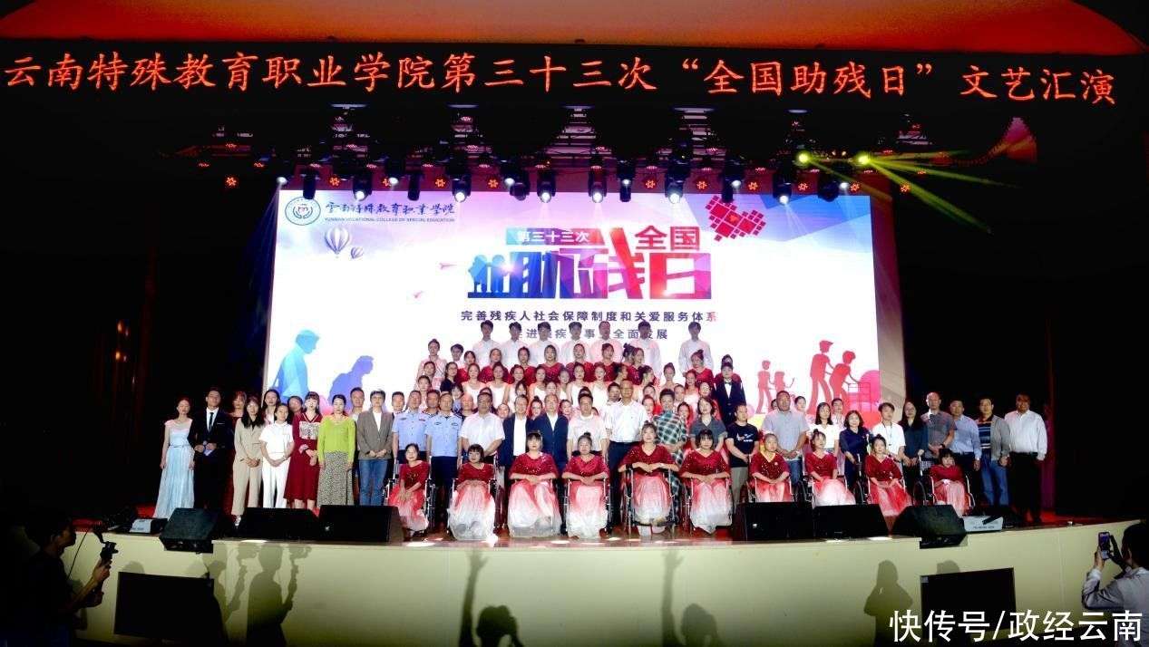 呈贡社区服务：城乡共融的新篇章