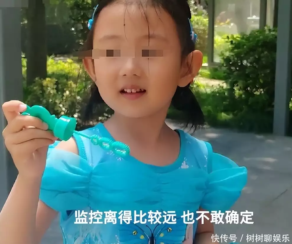 學(xué)到了（四歲女孩離家出走）四歲萌娃走丟，4歲女孩走丟，親爸遭網(wǎng)暴，媽媽姥姥看兒子，她獨(dú)留沙灘照片曝光農(nóng)村姑娘王紅林：參加《變形計(jì)》后當(dāng)了真，“公主病”被打回原形，吳亦凡怎么了，