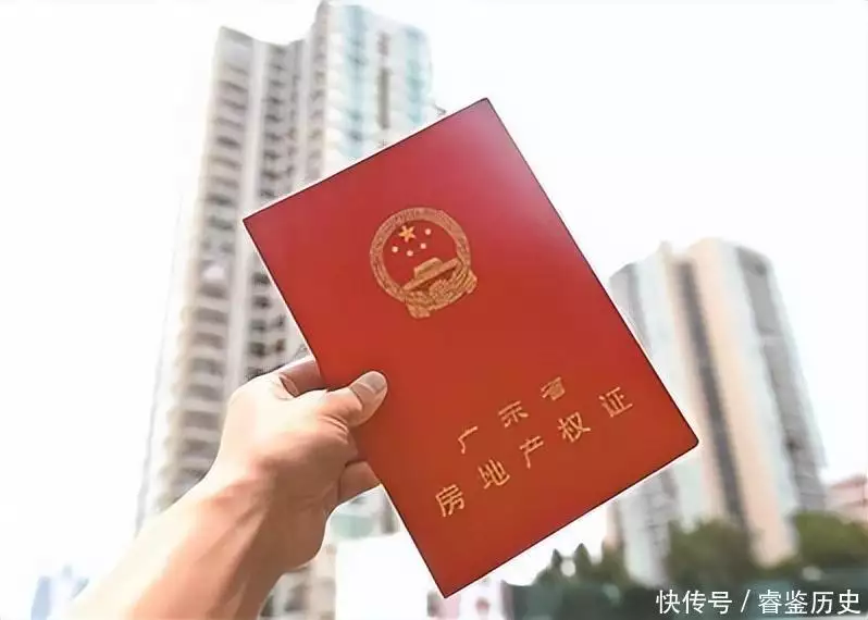 1981年,内蒙古老师花20元给学生买鞋,26年后学生给老师买一套房趣聊三国:千万别被领导当夜壶用了 1981年,内蒙古老师花20元给学生买鞋,26年后学生给老师买一套房趣聊三国:千万别被领导当夜壶用了