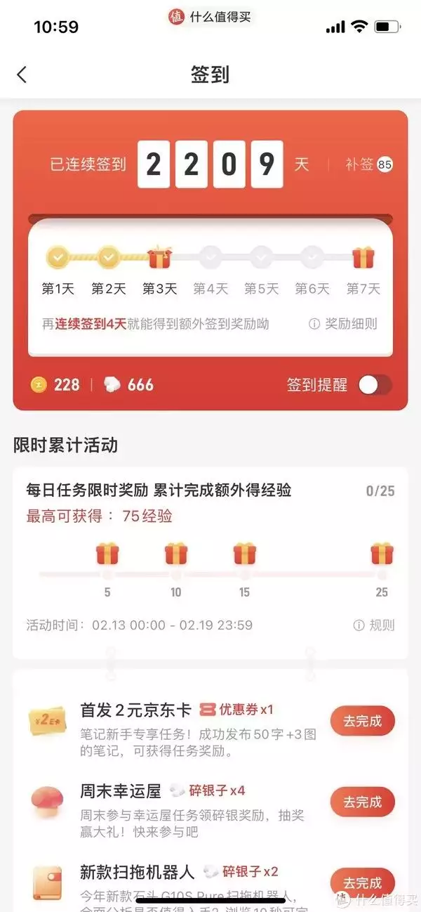 网站优化效果（趁年轻就要对自己好一点，微星RTX4090OCPS3手作心路历程被华谊兄弟老板“摸胸抱”，分手后的惠英红，如今豪情怎样）学会了吗，