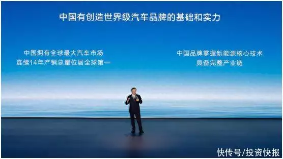 比亚迪全球首家达成第500万辆新能源汽车推向市场 众泰汽车数度激动哽咽 车主罗振守恒买这只股票赚翻了宝宝半夜醒来“爸爸你压着爸爸干什么”随后爸爸的回答,令人难忘(图5) 比亚迪全球首家达成第500万辆新能源汽车推向市场 众泰汽车数度激动哽咽 车主罗振守恒买这只股票赚翻了宝宝半夜醒来“爸爸你压着爸爸干什么”随后爸爸的回答,令人难忘(图5)