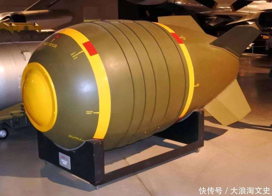 钴弹的威力有多强?设想中的核武器,一颗真的能毁灭地球吗?_【快资讯】