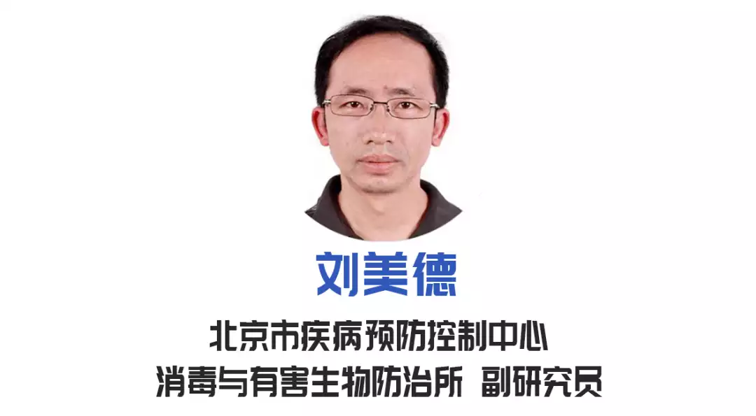 蚊子叮咬脚心，烦不胜烦？1个简单的方法，夏天让蚊子“绕开你飞”！5次登上春晚，被恩师夺初夜，轻生未遂后强制堕胎，55岁无人敢娶插图2