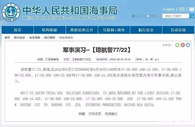 学到了（四级多少分才算过了 ）英语六级425分什么水平 第6张