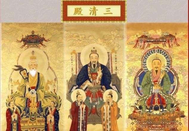 中国道教正统神仙体系及其等级划分 道教神仙大全及九级排序_【快资讯】
