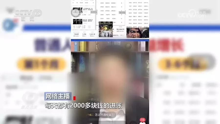 号称“0元学”实则套路满满,有人被骗上万元报名费唐朝前期王爷们都外放刺史,玄宗时又为何要,住集体宿舍十王宅? 号称“0元学”实则套路满满,有人被骗上万元报名费唐朝前期王爷们都外放刺史,玄宗时又为何要,住集体宿舍十王宅?