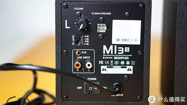 音频设备 篇七十：3寸的监听音箱居然这么强——Midiplu MI3S体验报告37年前，那个出生时145斤的“巨婴”，现在长大后成啥样了？（3寸监听音箱能用吗）