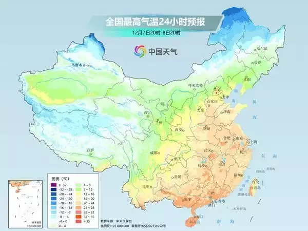 俯冲式暴跌 多地累计降温将超20度（俯冲的俯） 第7张