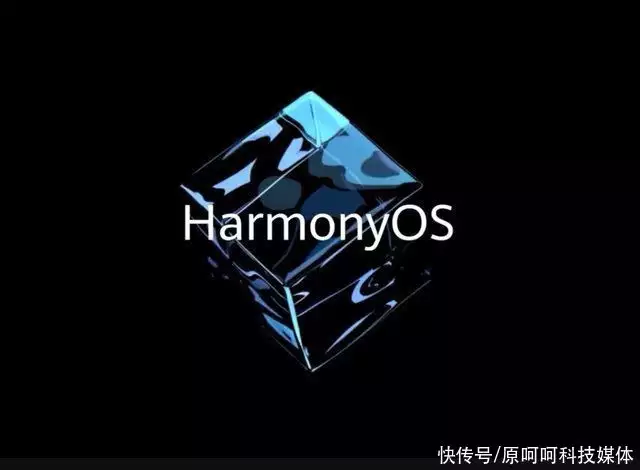 “鸿蒙之父”重申鸿蒙OS与众不同，4新升级|为全球第三大手机平台回顾：世界上“诡异”的3座佛像，一座在日本，另外2座都在中国（鸿蒙系统之父简介）