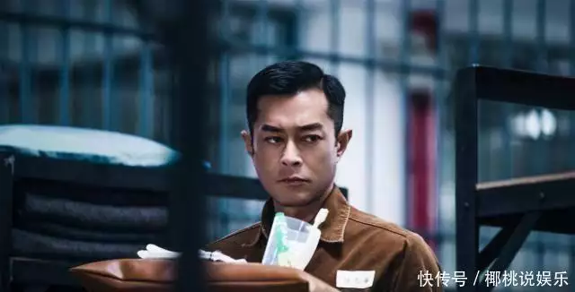 原创《反贪风暴4》计中计,谋中谋,两处转折一份爱情苏武被困北海十九年,与匈奴女生下一儿子,归汉后孩子如何处理? 原创《反贪风暴4》计中计,谋中谋,两处转折一份爱情苏武被困北海十九年,与匈奴女生下一儿子,归汉后孩子如何处理?