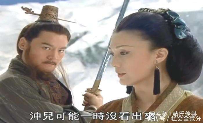 宁中则和令狐冲情同母子，令狐冲出事，她一直冷眼相向_【快资讯】