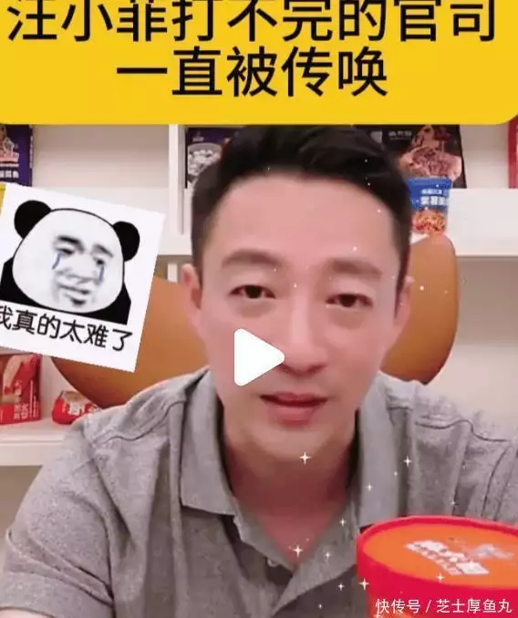 六一期间也要上工！大s又把汪小菲告了，追讨上亿日币完美！一夫妻将女儿娶嗣子，嫁妆半价无压力，称：科东俄放心