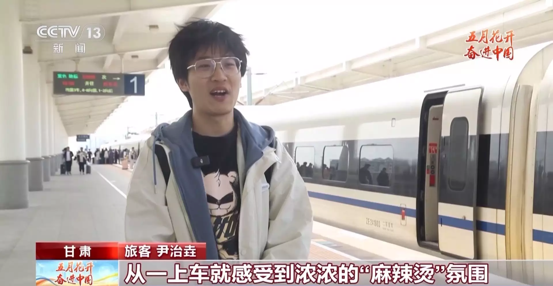 跟着舌尖去旅行！除了天水麻辣烫 还有这些美味不容错过陕西一古墓出土27吨国宝，墓主身份成谜，一老农大喊：我知道！(图1)