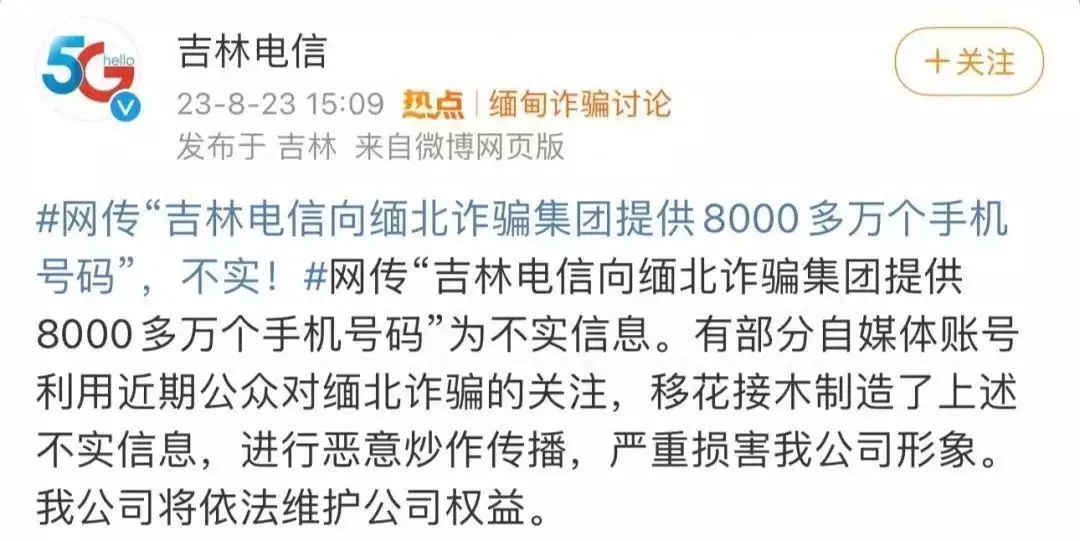 新鲜出炉(普立戈金)普里什金2023已更新 第3张