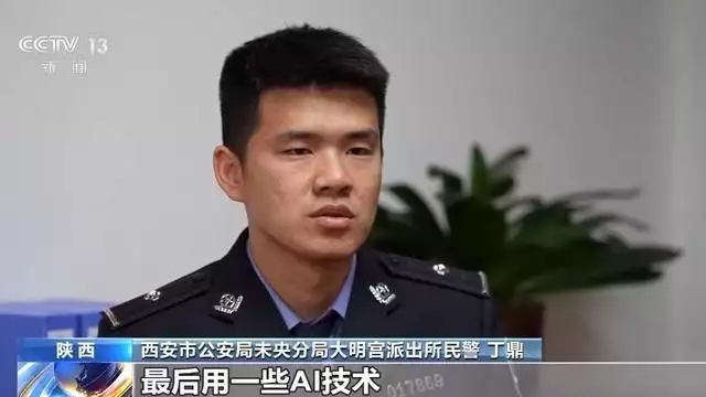 AI作品是否享有著作权？人工智能技术也有“成长的烦恼”“错了答案赢了格局”，小学生数学试卷答案火了，老师也连连称赞