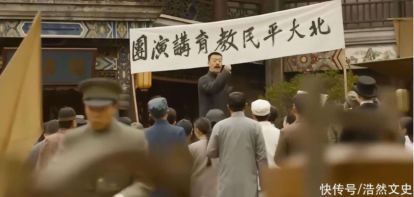 三一八惨案九十七年:为何纪念刘和珍君?重回鲁迅和他痛惜的时代_【快资讯】