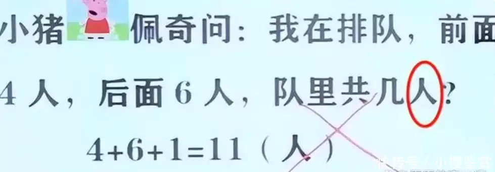 满满干货（高中语文试题及答案免费）高中语文试题及答案免费 第6张