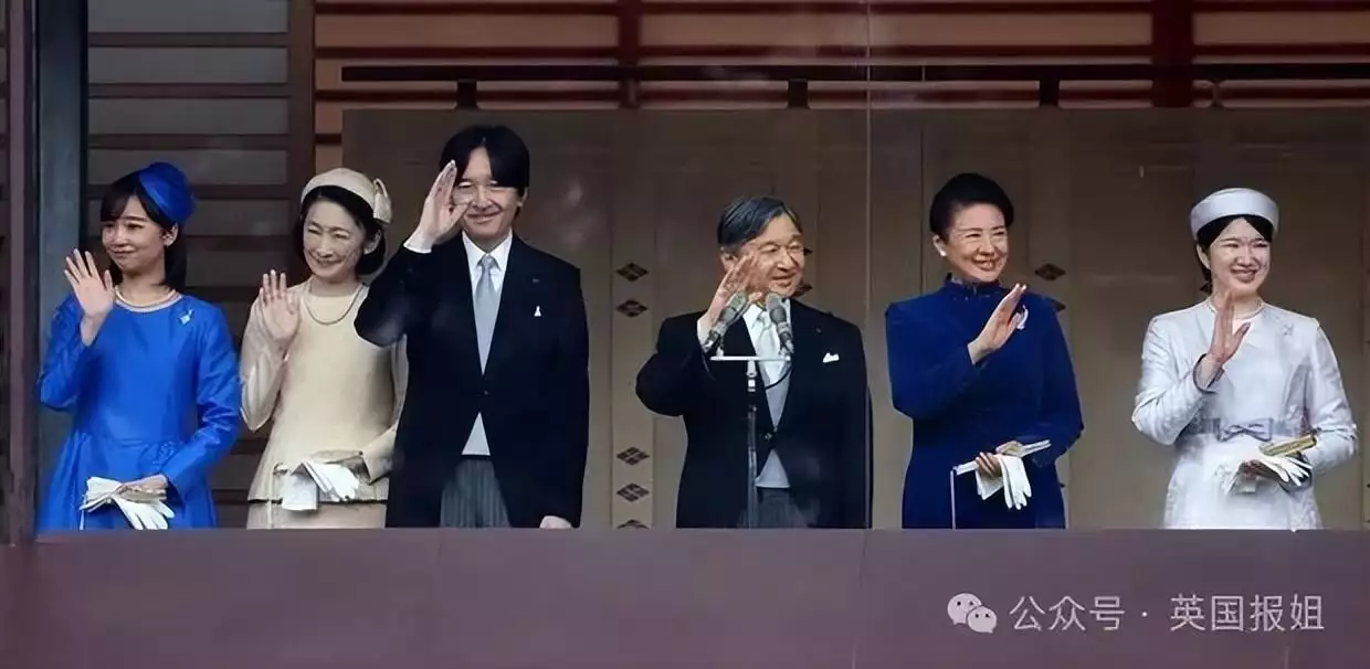 日本天皇独生女事业爱情双丰收?毕业礼大气亮相,疑似帅男友曝光《小巷人家》大结局:宋莹一直不知,黄玲当年陪她去烧香的别有用心 日本天皇独生女事业爱情双丰收?毕业礼大气亮相,疑似帅男友曝光《小巷人家》大结局:宋莹一直不知,黄玲当年陪她去烧香的别有用心