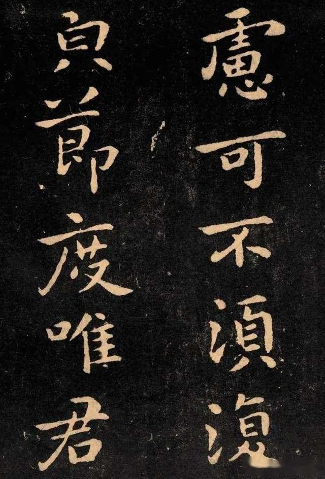 “楷书鼻祖”钟繇《宣示表》高清图片欣赏_【快资讯】