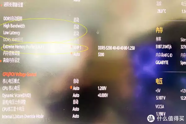 反向操作,电脑攒机我用低U高显,效果如何呢?用技嘉760主板实测李连杰:被取消国家一级演员称号