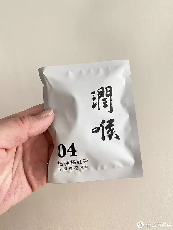 姜黄茶（内蒙山茶黄芩茶的功效与作用） 第6张