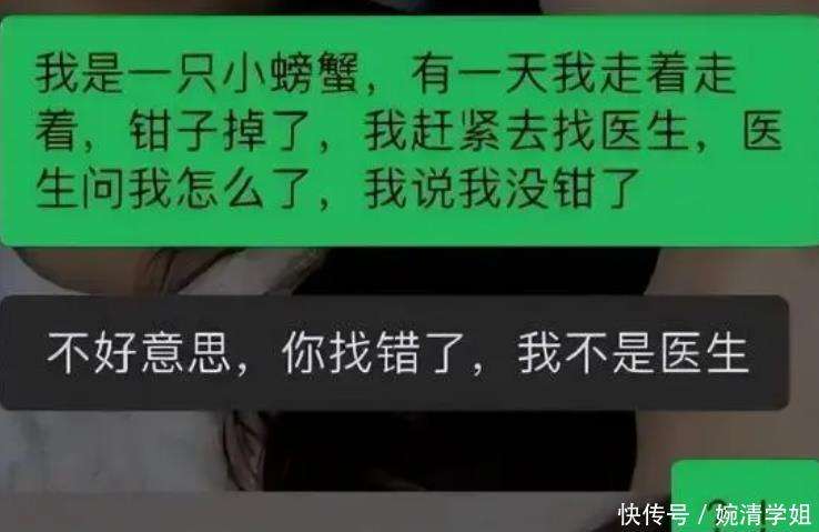 与cp聊天高情商,与CP聊天:情商高者的沟通之道