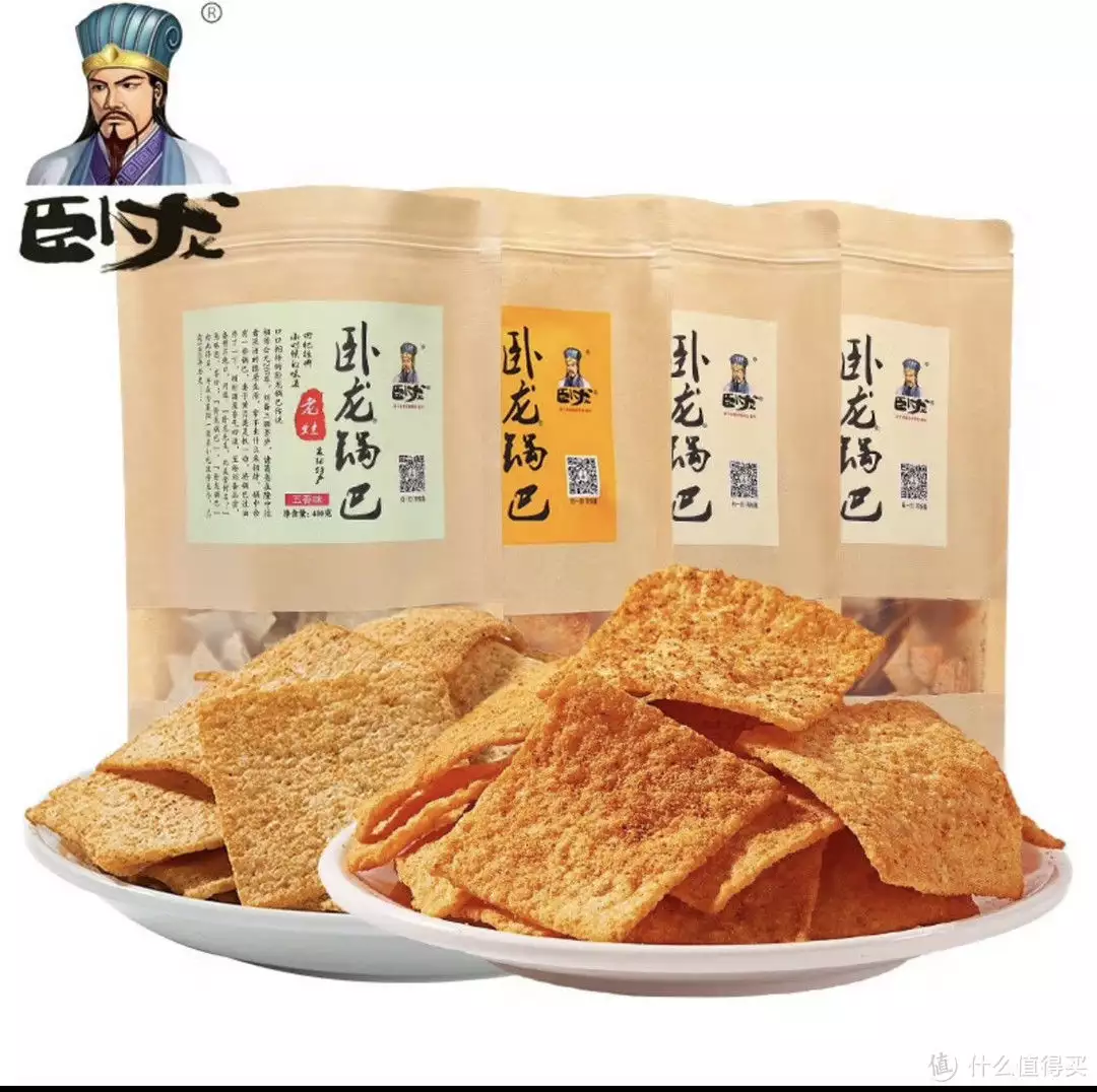 锅巴（锅巴土豆的做法 川菜视频） 第2张