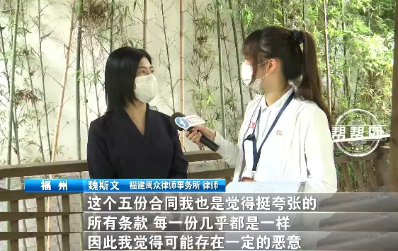 贷款近30万找对象，结果人财两空？小伙：他们是想把我榨干啊