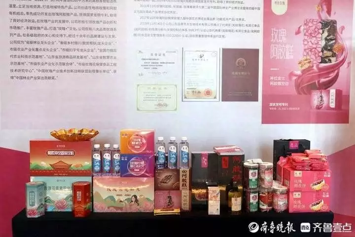 首批38个“平阴优品”亮相,平阴启动企业ESG体系建设大学生名字过于“暧昧”,引来尴尬误会,老师:我真的说不出口 首批38个“平阴优品”亮相,平阴启动企业ESG体系建设大学生名字过于“暧昧”,引来尴尬误会,老师:我真的说不出口