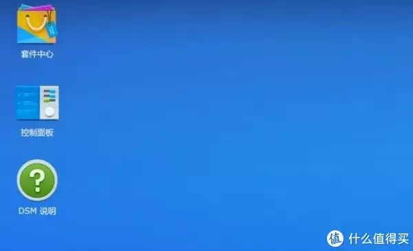 ALL IN ONE——ESXI真·保姆级安装NAS系统群晖教程曾被千万人表白“我等你长大”,如今她27岁长成这样,网友:告辞了