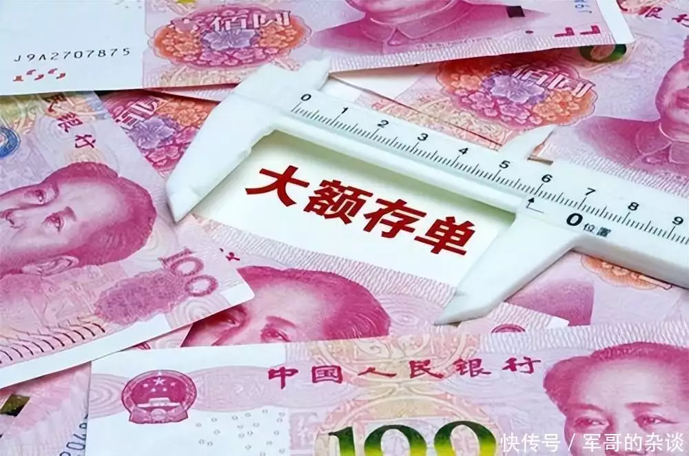 有多少存款才能心不慌?中年、老年、年轻人有何区别?为什么秦汉时期防止匈奴入侵,要在边关要塞种榆树而不是其他树呢 有多少存款才能心不慌?中年、老年、年轻人有何区别?为什么秦汉时期防止匈奴入侵,要在边关要塞种榆树而不是其他树呢