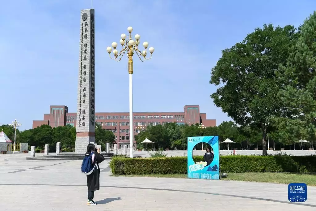 一看就会（内蒙古师范大学）内蒙古师范大学2020体育单招录取分数线 第3张