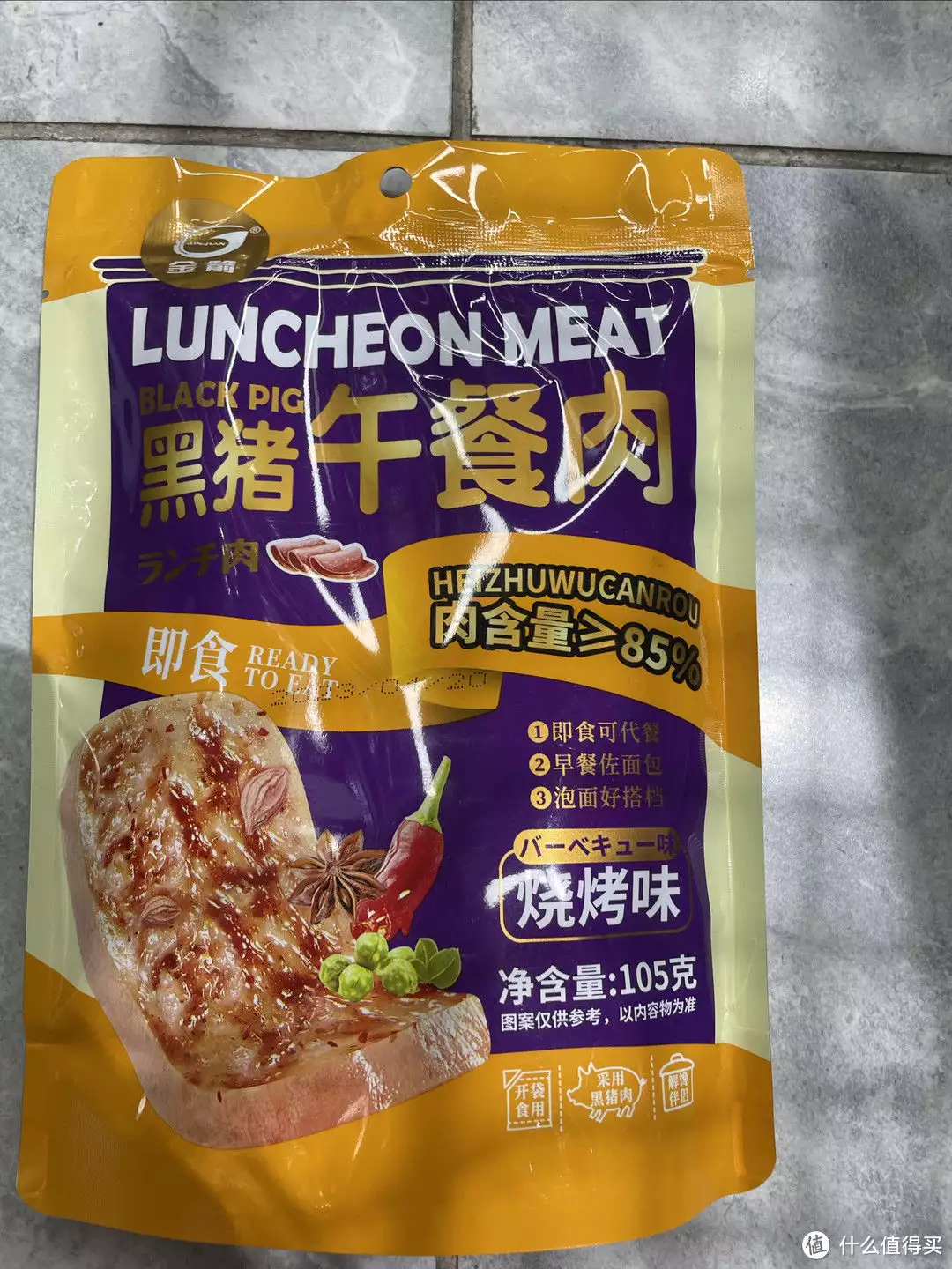 午餐（午餐肉怎么做好吃） 第1张