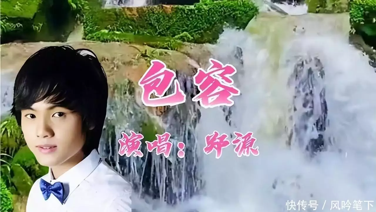 他15岁开音乐会,一首赚2亿,29岁担任音乐教授,拒绝春晚邀请中国乒乓球队晚宴照:孙颖莎王曼昱C位,尹玉姬一反常态,钱天一美如女星(图24) 他15岁开音乐会,一首赚2亿,29岁担任音乐教授,拒绝春晚邀请中国乒乓球队晚宴照:孙颖莎王曼昱C位,尹玉姬一反常态,钱天一美如女星(图24)