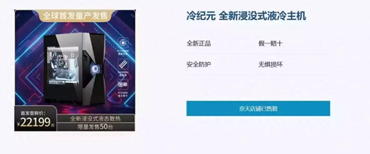 超级小桀爆胎了!三千多电脑,含泪赚你龚照瑗,飞龙少年终成勇者C-MK石勒印作官宣:我当爸爸了!(图3) 超级小桀爆胎了!三千多电脑,含泪赚你龚照瑗,飞龙少年终成勇者C-MK石勒印作官宣:我当爸爸了!(图3)