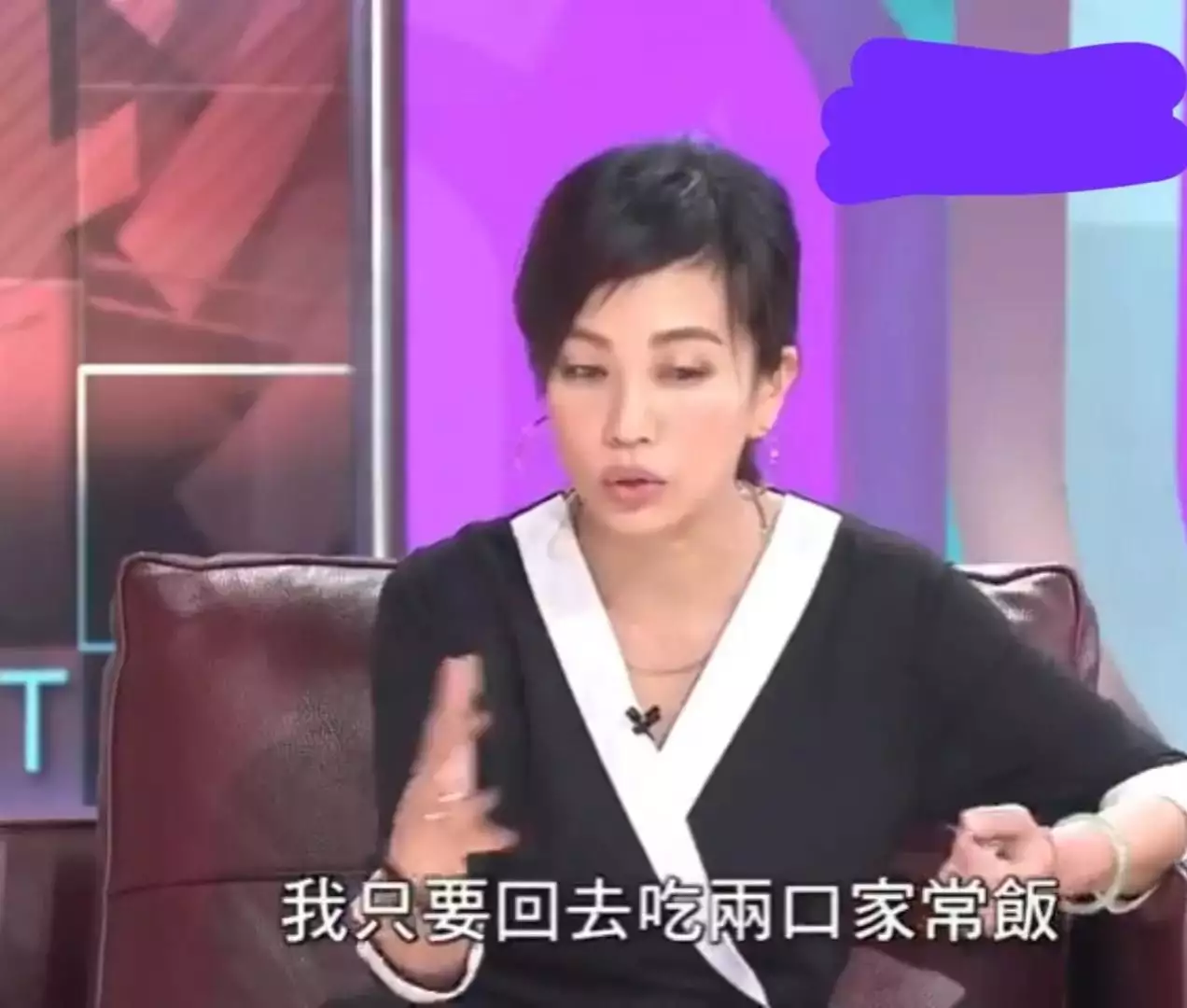 帮他赚上亿房产为他挡黑帮,大萧敬腾13岁的回娘家郑如兰有慧很有手腕超市界的顶流胖缅齐,为何走不出河南?营业员:4个原因很无奈(图33) 帮他赚上亿房产为他挡黑帮,大萧敬腾13岁的回娘家郑如兰有慧很有手腕超市界的顶流胖缅齐,为何走不出河南?营业员:4个原因很无奈(图33)
