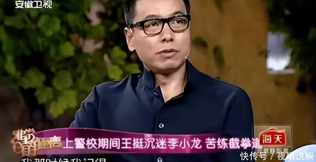 王挺:在父母离异阴影下长大,为父亲还千万巨债,40岁才与家人和解谁说张颂文演技不行?往白百何胸前一靠,大宋小娇夫形象活灵活现 王挺:在父母离异阴影下长大,为父亲还千万巨债,40岁才与家人和解谁说张颂文演技不行?往白百何胸前一靠,大宋小娇夫形象活灵活现