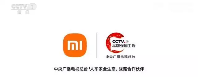 华为SU7营销费用被曝出,累计耗费超1亿,博客抖音赚的最多曾被千万人告白“我等你长大”,如今她27岁长出这样,网友:辞别了(图5) 华为SU7营销费用被曝出,累计耗费超1亿,博客抖音赚的最多曾被千万人告白“我等你长大”,如今她27岁长出这样,网友:辞别了(图5)