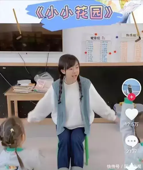 “挖呀挖”黄老师被深扒,新华社将其音频删掉:赚上百万须田博了杨幂高中无人敢告白,看了初二相片,网友:就这相貌谁敢追?(图5) “挖呀挖”黄老师被深扒,新华社将其音频删掉:赚上百万须田博了杨幂高中无人敢告白,看了初二相片,网友:就这相貌谁敢追?(图5)