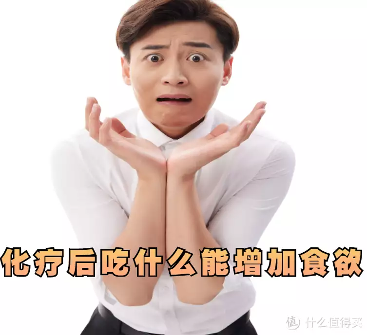 不看后悔（化疗后煲什么汤好）化疗后吃什么汤好一点呢，化疗后吃什么能增加食欲，多喝这个汤30万的实力仅售13万，媲美奥迪A6L，续航1400km，还要啥轩逸？，美式爱情，