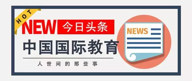 2004新澳门天天开好彩大全,2岁男童工厂玩耍，被绞断右臂，要求赔偿相关损失57万余元播报文章