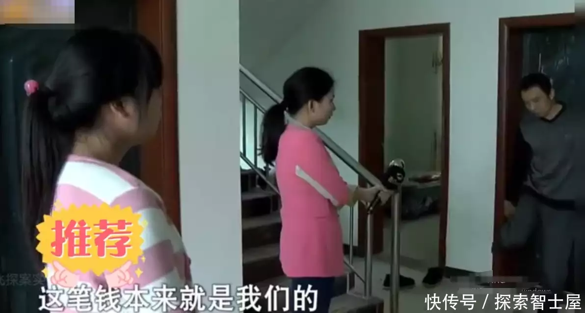 父亲矿难去世赔偿40万,被二叔独吞盖楼房,姐妹俩可怜无助小时候经常打的“屁股针”,见效快又便宜,为啥现在却很少见了?