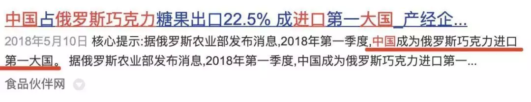 情人节巧克力怎么做（情人节巧克力怎么做好吃） 第20张