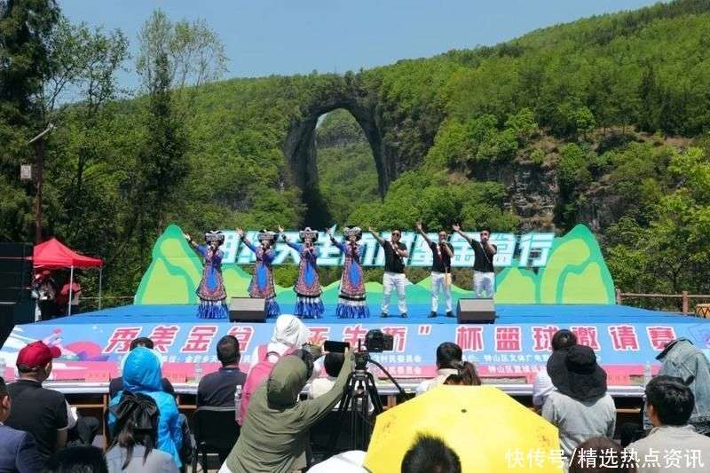 钟山本地资讯